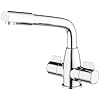 Twin Handle Kitchen Mixer Tap – Chrome Swivel Spout Sink Faucet